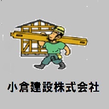 会員情報　メイン画像