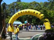 会員情報　メイン画像