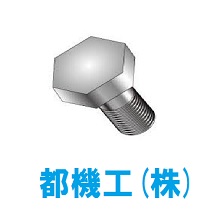 会員情報　メイン画像