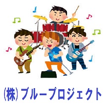 会員情報　メイン画像