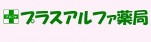 会員情報　メイン画像